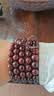 龍隐正宗小叶紫檀手串男女士款文玩手链檀香木佛珠子转运正品高端情侣 小满星款【京仓速发】 8mm*108颗 实拍图