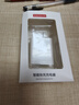 安伏乐5v2a充电器适用手机台灯智能手表USB充电头蓝牙音箱小风扇充电宝耳机快充套装通用安卓插头闪充 5v2a充电器 单个充电头(不含数据线) 晒单实拍图