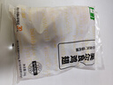 上鲜奥尔良鸡翅2斤（翅中1斤、翅根1斤）鸡翅中鸡中翅烤鸡翅烧烤食材 实拍图