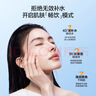 水密码冰川补水保湿水乳护肤品套装爽肤水120ml+乳液120ml送女友 实拍图