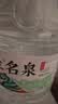 洞庭山 虎丘名泉饮用天然泉水5L*4桶 桶装水 淡矿软水 煮饭泡茶大桶装 实拍图