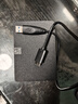 希捷（SEAGATE）移动硬盘 5TB USB3.0高速 希捷睿翼 2.5英寸 机械硬盘 黑 大容量便携外接存储 数据恢复服务 实拍图