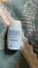 怡思丁（ISDIN）水感防晒霜隔离30ml SPF50户外防晒霜高倍防晒敏感肌母亲节礼物 实拍图