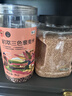 初萃 中粮高原三色藜麦米2斤 青海原产（白藜麦 黑藜麦 红藜麦）粗粮 实拍图
