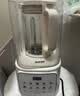 苏泊尔（SUPOR）轻音破壁机 1.5L低音有罩降噪家用豆浆机 预约加热免滤全自动辅食料理机  破冰碎冰榨汁机 SPJ209S 实拍图