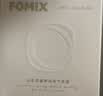 FOMIX山茶花气垫轻奢14H长效锁妆防水控油 02柔亮色#替换装 实拍图