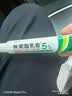 医圣张仲景氯菊脂乳膏阴虱软膏5%扑灭百部去阴虱虫外药疥螨体虱头虱私处专用 2盒/20g氯菊脂乳膏5%阴虱专用 实拍图