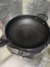 九阳（Joyoung）电磁炉凹面电磁炉电磁灶电陶炉家用2200W大功率猛火多功能电池炉深凹弧面凹灶N2202【赠专用铁锅】 实拍图
