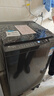 小天鹅（LittleSwan）波轮洗衣机小型全自动家用 8KG 直驱变频 TB80V26DT 以旧换新 国家补贴 京东自营 一级能效 实拍图