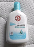 大宝SOD蜜清爽保湿凝露100ml擦脸油补水保湿乳液面霜面部护肤品 实拍图