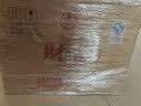 五粮液股份公司出品 财富剑 浓香白酒 52度 500ml*6整箱装 婚宴节庆送礼 实拍图