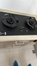 苏泊尔（SUPOR）【推荐有钛防爆灶F2】燃气灶煤气灶具双灶防爆灶5.2kW70%高热效一级能效JZT-Z-DF1max天然气 实拍图
