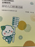 全棉时代婴儿牙刷口腔清洁棒纱布新生宝宝棉棒洗舌苔无胶贴合工艺30支4盒 实拍图