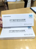 诺为大功率绿光PPT翻页笔可蓝牙教师用遥控多媒体无线演示器适用教学课件演讲指示笔N95 Plus BLE 双头 实拍图