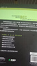 剑桥商务英语证书考试教材 BEC  新编剑桥商务英语学生用书（中级）（第三版修订版） 实拍图