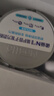 雀巢（Nestle）N3亲体奶瑞护因子中老年奶粉防御力750g*2 低乳糖 奶粉礼盒送礼 实拍图