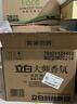 立白大师香氛洗衣液 12.48斤 柔顺护衣 持久留香 洗衣香水 内衣可用 实拍图