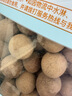 十月稻田 桂圆干 500g 带壳龙眼干 肉厚甘甜 休闲零食 枸杞红枣泡茶八宝粥 实拍图