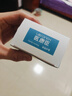 医康臣（UECONCH）防磨脚贴高跟鞋脚后跟贴轻薄隐形透明凉鞋防磨垫透气贴30片 实拍图