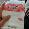 婴芽（YINGYA）纸尿裤XL码2包92片【11.5-14kg】婴儿超薄干爽尿不湿男女宝宝通用 实拍图