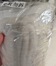 三利10A抗菌抗阴干毛巾男士洗澡专用吸水洗脸女生成年人擦手运动巾2条 实拍图