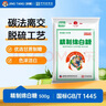 JING TANG京糖白糖 精制绵白糖500g【精制】中华老字号 烘焙冲饮烹饪冲调 实拍图