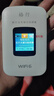 格行随身wifi6官方正品免插卡移动无线网络随身wifi路由器cpe三网通便携式车载移动wifi无线流量2026款 京仓速发【四千毫安长续航】新款彩屏WiFi6+流量 实拍图