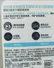适乐肤（CeraVe）【油痘肌救星】水杨酸洗面奶473ml（男女士控油祛痘去黑头礼物） 实拍图