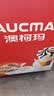 澳柯玛（AUCMA）雪糕卧式冰柜展示柜商用-30度冰淇淋海参榴莲弧形透明玻璃门全冷冻152升灯箱可拆 SD-152D 实拍图