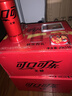 可口可乐（Coca-Cola）【宁的见面礼-2】零度汽水饮料330ml*20*2摩登罐+定制纪念品套组 实拍图