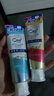 皓乐齿（Ora2）亮白净色牙膏去牙渍含氟防蛀 4支装 实拍图