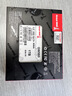 长城（Great Wall）1TB SSD固态硬盘 SATA3.0接口 读速550MB/S台式机/笔记本通用 GW560系列 实拍图