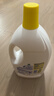 滴露（Dettol）衣物消毒液除菌柠檬3L 99.9%杀菌除螨内衣儿童衣服消毒水配洗衣液 实拍图