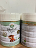宝贝与我（Arla）白金版 有机A2蛋白 婴儿配方奶粉 1段 600g【0-6月】阿拉 阿尔乐 实拍图