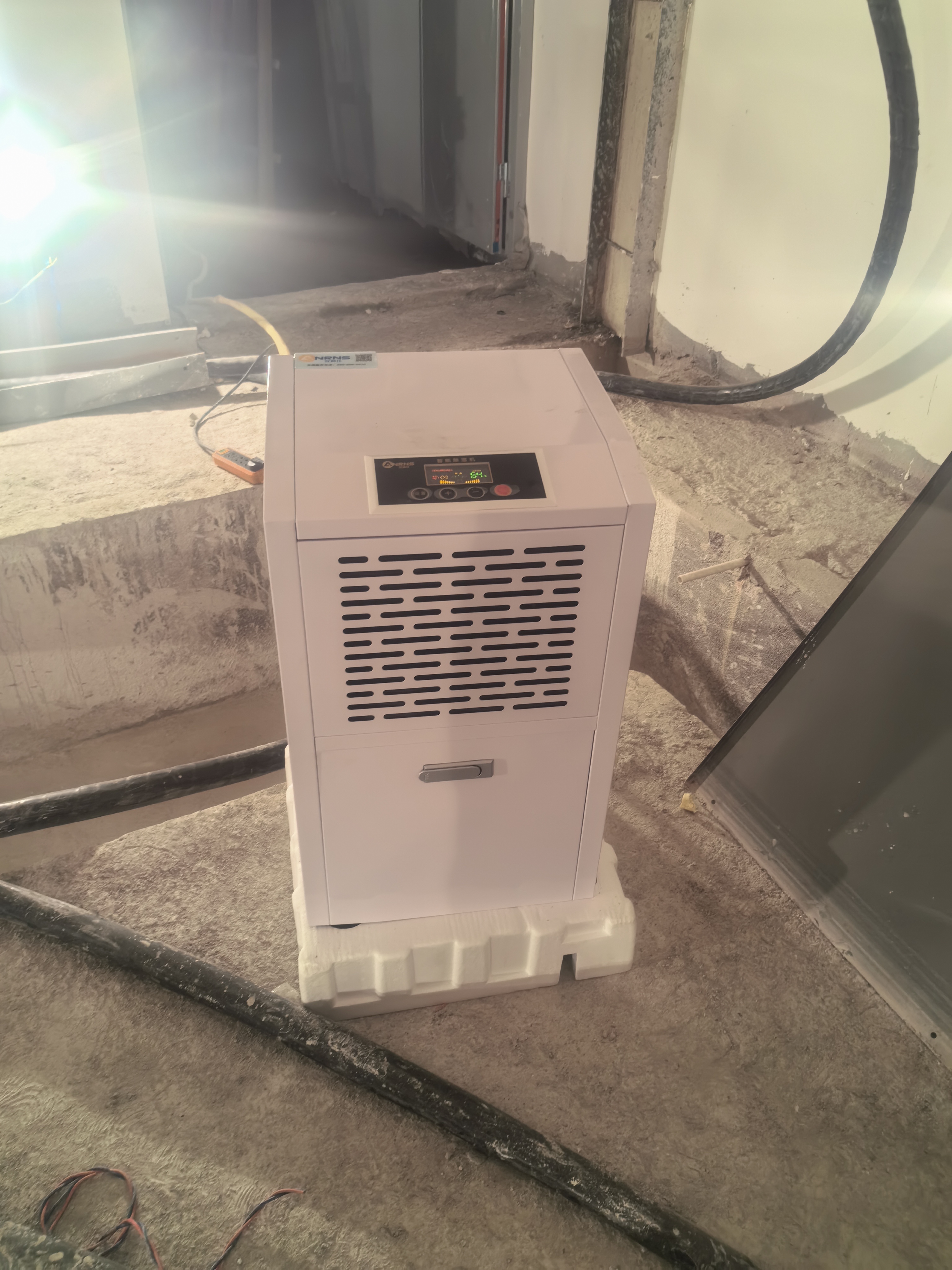 安润仕工业除湿机大功率商用智能抽湿机wifi除湿器100㎡-300㎡工厂地下室仓库车间档案室配电房 70L/天 【适用面积170㎡】带10升水箱 实拍图