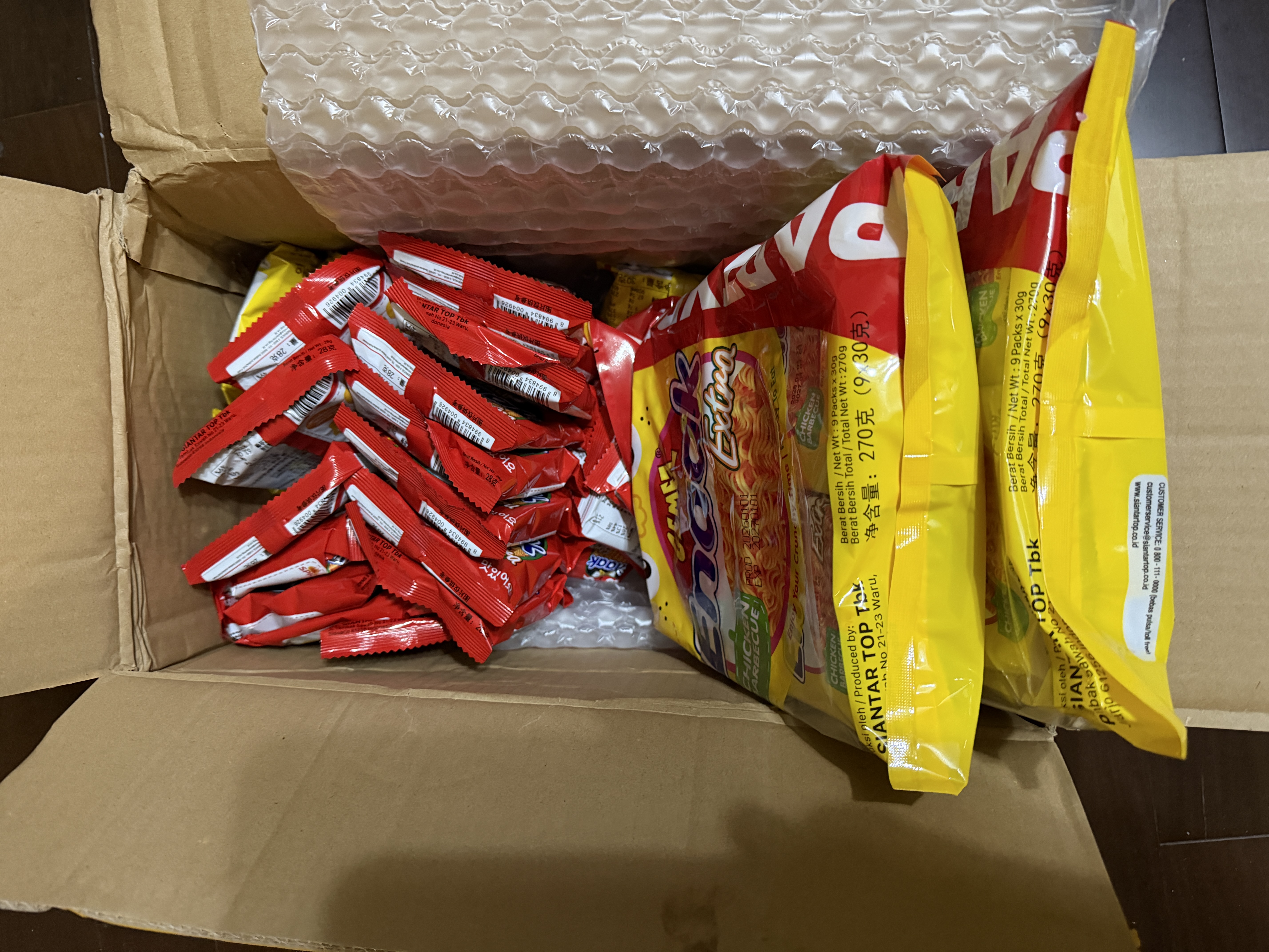 GEMEZ印尼进口小鸡面整袋装点心面干脆面小吃方便面干吃面网红休闲零食 辣味28g*24袋 实拍图