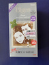 Bigen美源宣若 发采快速黑发霜 160g（天然棕 884s）国产加量 植萃盖白 实拍图