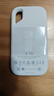 闪迪（SanDisk）4TB Type-c USB3.2 NVMe移动固态硬盘 PSSD E5D京东限定版 1050MB/s 三防保护 手机直连笔记本外接 实拍图
