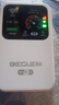 begle【单月9.9元】5G千兆网速随身wifi6无线移动免插卡无限全国通用高速流量车载上网路由器2026新款 白【光纤全网通】多送1块电池+32核AI提速十倍 实拍图