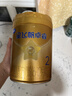 飞鹤星飞帆卓睿2段 婴幼儿奶粉 含乳铁蛋白 750g HMO 2段 750g 6罐 实拍图