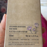 阿芙（AFU）极光光感玫瑰纯露125ml爽肤水喷雾化妆护肤保湿水 实拍图