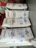 蒙牛特仑苏低脂纯牛奶250ml×16盒 健身减脂 送礼盒装 实拍图