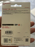 闪迪（SanDisk）64GB Type-C USB3.2 U盘 CZ530 读速高达300MB/s  适用轻薄笔记本电脑 小巧便携 大容量办公优盘 实拍图