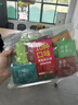 艺佰10味80袋泡原叶红茶金骏眉绿茶茉莉花茶乌龙办公酒店茶包可冷泡茶 实拍图