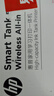 惠普（HP）598 家用学习连供无线打印一体机 大容量可加墨多功能打印复印扫描  彩色家庭打印机 实拍图