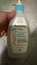 艾惟诺（Aveeno）韩国进口儿童洗发水沐浴露二合一艾维诺婴儿洗发水宝宝沐浴露 【新客首选】354ml 实拍图