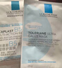 理肤泉王牌面膜组合旅行装(B5面膜PRO*1+水光面膜*1+黑膜*1+特安面膜*1) 实拍图