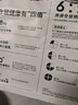 布卡星仙气全价冻干仓鼠粮金丝熊侏儒营养粮食全阶主粮500g 实拍图