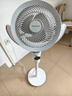 艾美特（AIRMATE）【小暴风PRO】空气循环扇家用大风力摇头电风扇卧室安静轻音小风扇桌面台式节能落地扇电扇 X231 实拍图