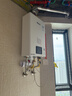 林内（Rinnai）【小蛮腰】16升燃气热水器 智慧恒温升级CPU 低水压启动热水器上门安装 16GD31（JSQ31-GD31） 实拍图